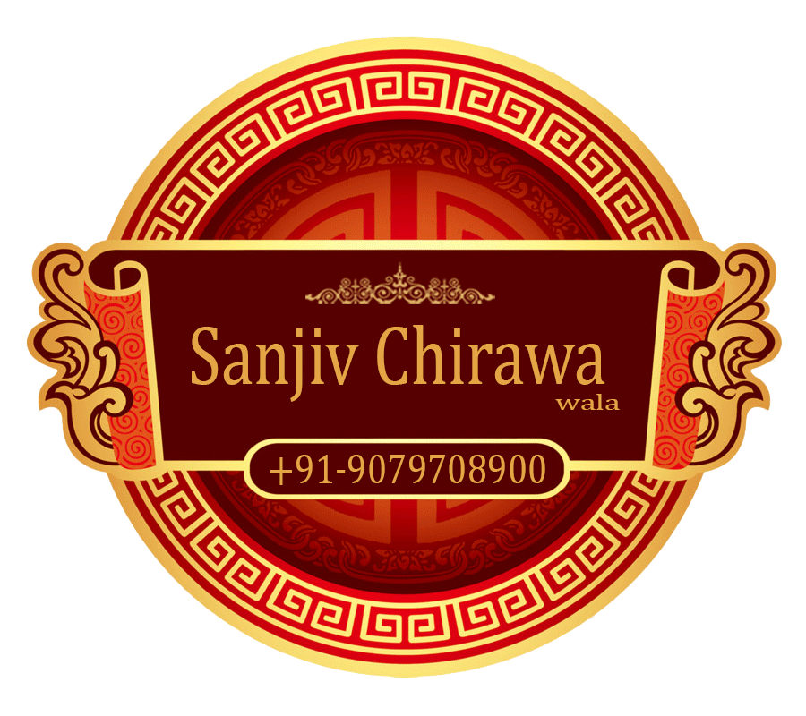 Sanjiv Chirawa Wala